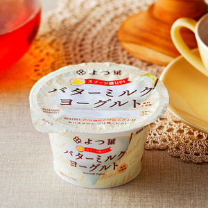 よつ葉　バターミルクヨーグルト　100g【カップ】 詳細画像