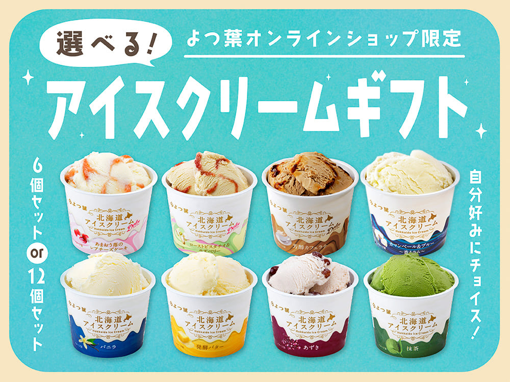 3個セット ☆ カスター ☆クリームライン汁次(大) [ 9.7 x 6.2 x 12cm 270cc ] クリームパン用カスタードクリーム