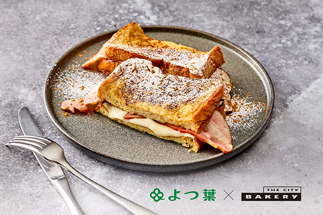 ベーコンフレンチトースト