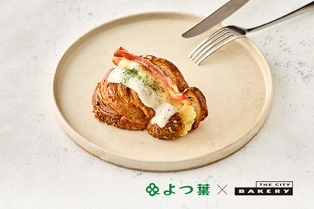 ジャーマンポテト クロワッサン