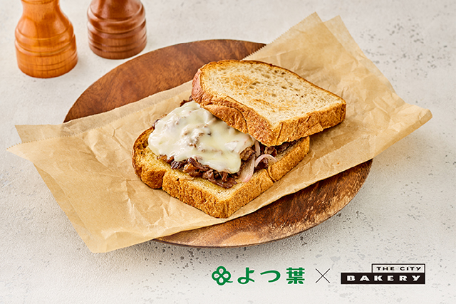 全粒粉食パンのステーキサンド