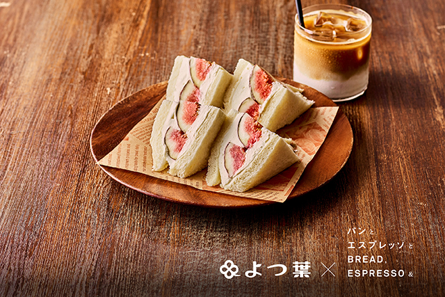 チーズクリームのフルーツサンド