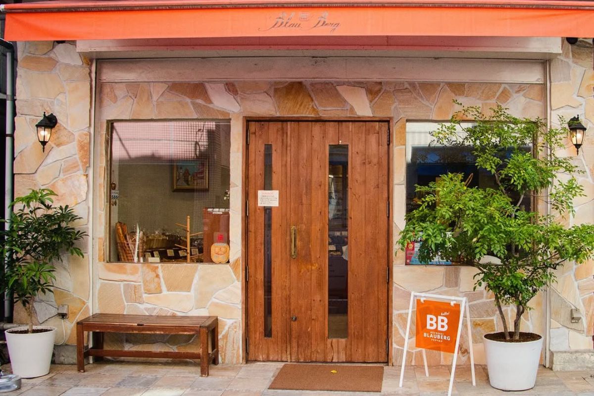 ベッカライ　ブラウベルグ