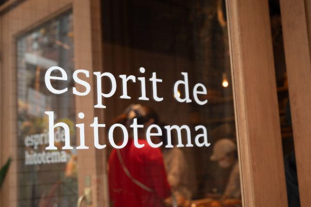 hitotema