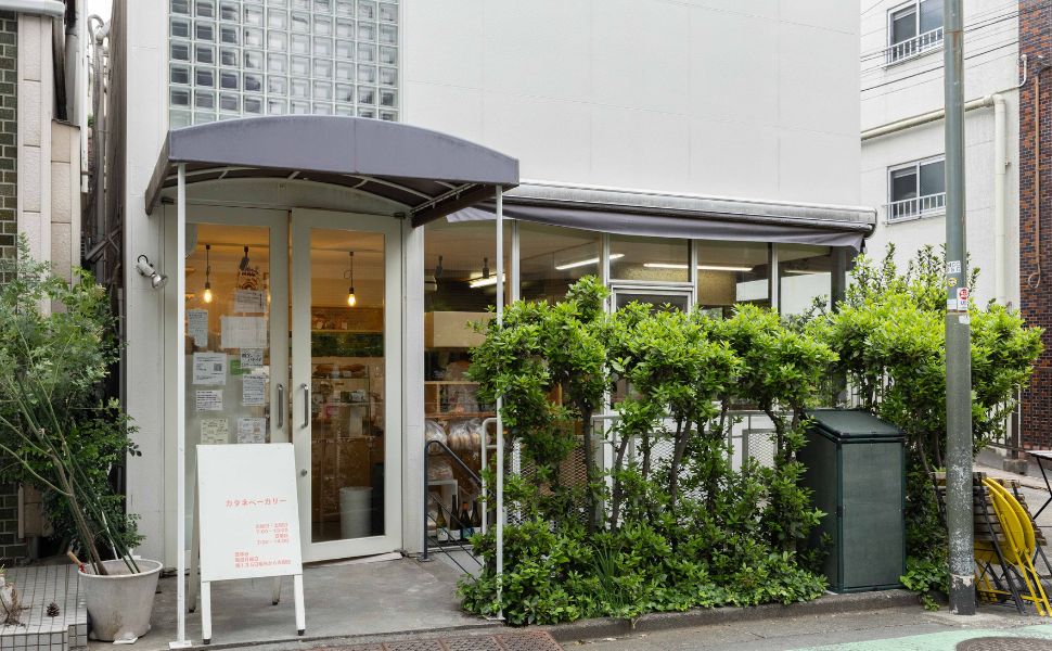 【中編】労働環境と食品ロス削減。カタネベーカリーの考える新しい働き方　カタネベーカリー / 片根 大輔シェフ