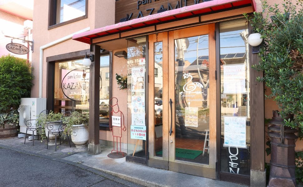 【前編】天然酵母と発酵バターが織りなす豊かな香り。パン工房風見鶏 / 福王子 明シェフ