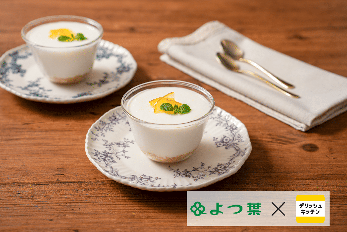 レモンチーズケーキ