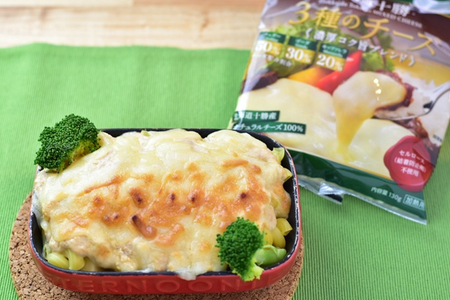 豆腐グラタン