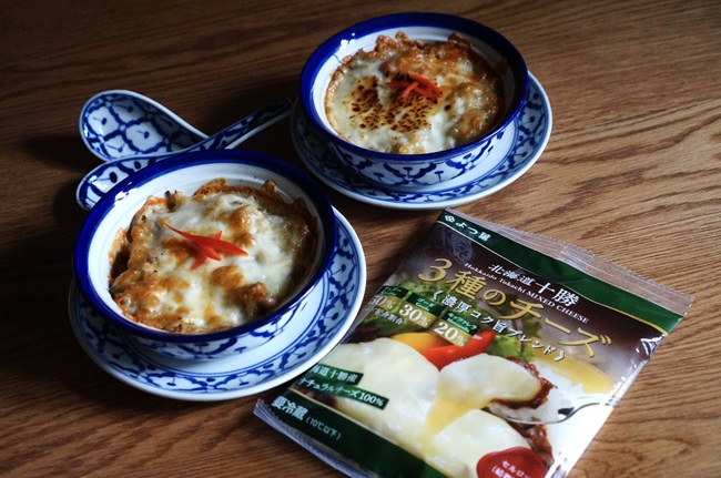 とろ〜り濃厚！チーズ香るグリーンカレードリア