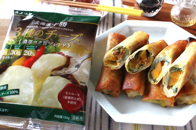 かぼちゃと豚肉のチーズ春巻き