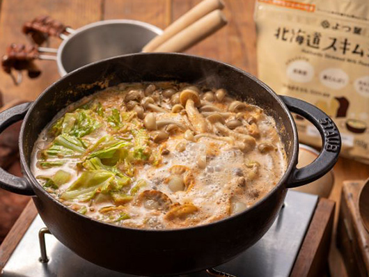 身体の中からあったまる♪ミルクチゲ