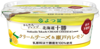 よつ葉北海道十勝クリームチーズ&瀬戸内レモン 100g