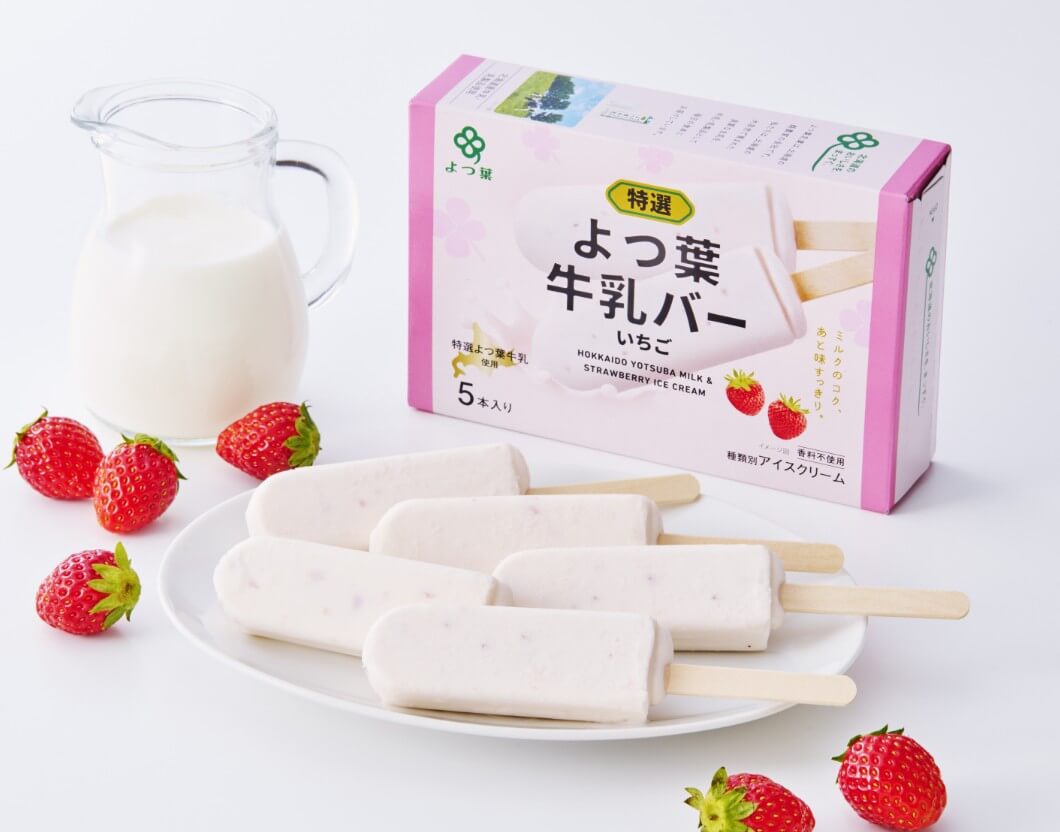 よつ葉 牛乳バーいちご