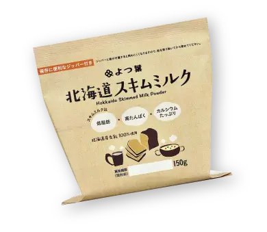 加工食品の原料として幅広く使われています