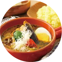 スープカレーとターメリックライス