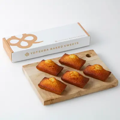 よつ葉のフィナンシェ5個入り