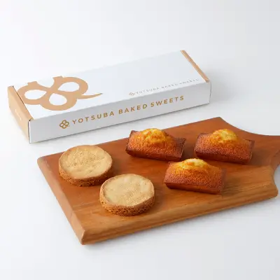 よつ葉バターのサブレとよつ葉のフィナンシェのセット