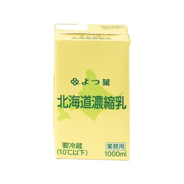 よつ葉北海道濃縮乳（1000ml）