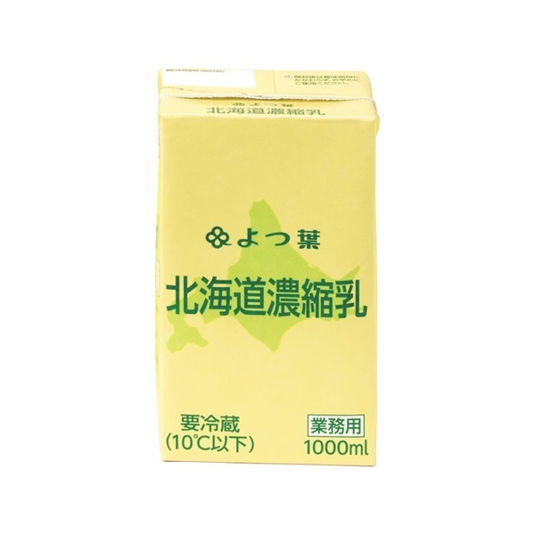 よつ葉北海道濃縮乳（1000ml）