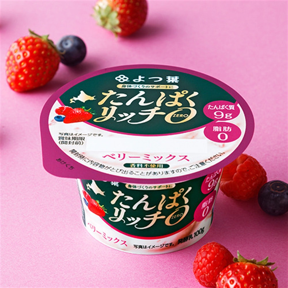 よつ葉 たんぱくリッチ０（ゼロ）ベリーミックス １００g【カップ】