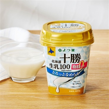 よつ葉北海道十勝生乳１００ プレーンヨーグルト とろっとなめらか 脂肪０（400ｇ）