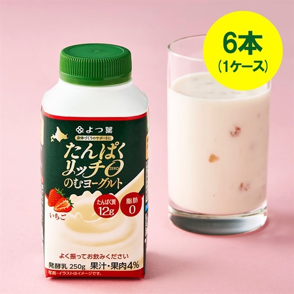 たんぱくリッチ０（ゼロ）のむヨーグルト　いちご　２５０ｇ×6本（1ケース）