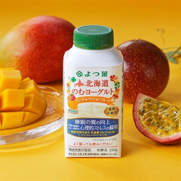 北海道のむヨーグルトマンゴー＆パッションフルーツ２５０ｇ【ドリンク】