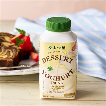 よつ葉 DESSERT YOGHURT DRINK（デザートヨーグルトドリンク）２５０ｇ
