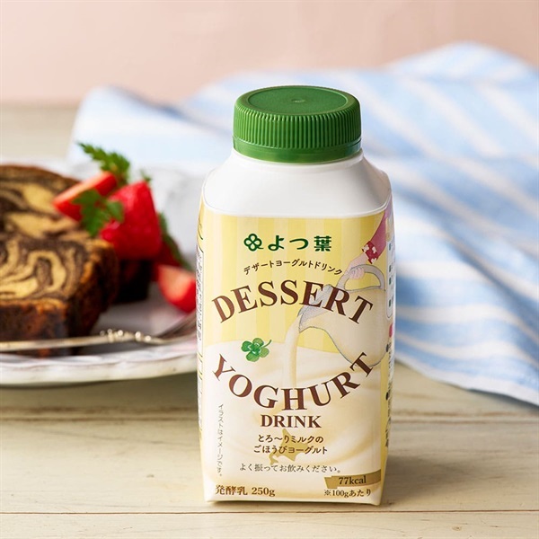 よつ葉 DESSERT YOGHURT DRINK（デザートヨーグルトドリンク）２５０ｇ