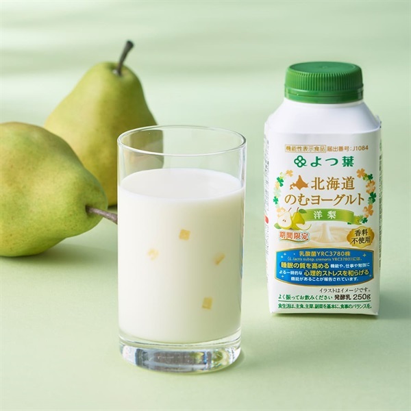 北海道のむヨーグルト 洋梨　250g【ドリンク】