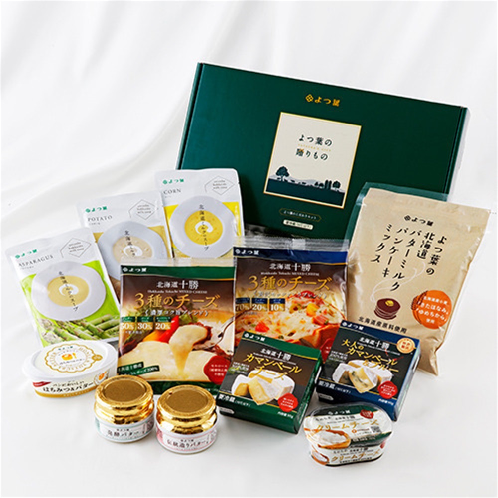 よつ葉の贈りもの《よつ葉のこだわりセット》ＳＨーＤ【ギフトセット】