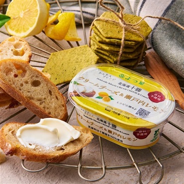 北海道十勝 クリームチーズ＆瀬戸内レモン　100g