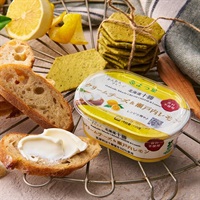 北海道十勝 クリームチーズ＆瀬戸内レモン　100g
