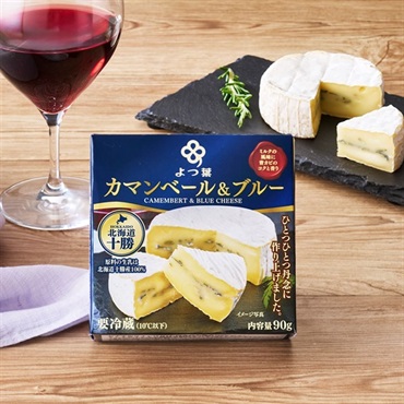 よつ葉　カマンベール＆ブルー　90g