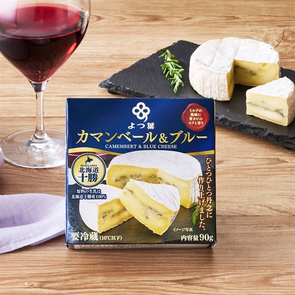 よつ葉　カマンベール＆ブルー　90gの商品画像