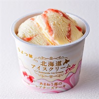 あまおう苺のレアチーズケーキ