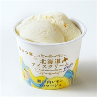 瀬戸内レモンフロマージュ