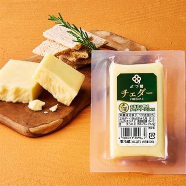 よつ葉　チェダー　１００ｇ