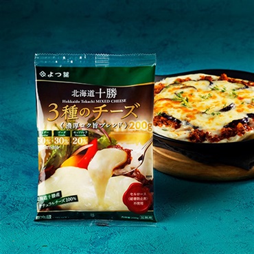 よつ葉北海道十勝　3種のチーズ《濃厚コク旨ブレンド》200g