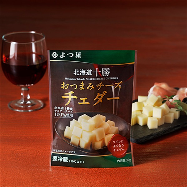 よつ葉北海道十勝　おつまみチーズ　チェダー