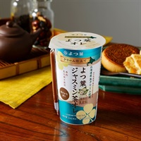 クリーム仕立てよつ葉ジャスミン茶オレ（200ml）【カップ飲料】