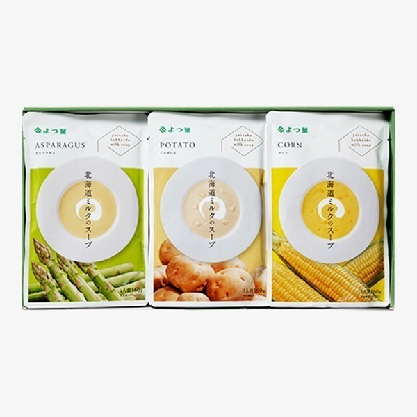 北海道十勝朝鮮五葉松　松の実　2キロ　その他 朝鮮五葉松 朝鮮五葉 チョウセンゴヨウ 苗木 販売 値段 価格 ＃朝鮮松