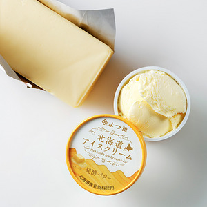 よつ葉　北海道アイスクリーム　カップ7種12個【冷凍便】CU-C24H 詳細画像