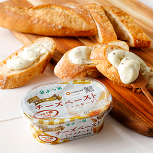 よつ葉北海道十勝100 パンにぬって楽しむチーズペースト≪マスタード≫（100g）