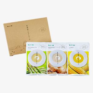 よつ葉北海道ミルクのスープ3袋セット　EC-A【ネコポス送料込み】