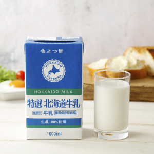 よつ葉特選北海道牛乳（1000ml）[常温保存可能品] 詳細画像