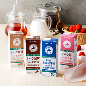 よつ葉特選北海道牛乳（200ml）[常温保存可能品] 詳細画像