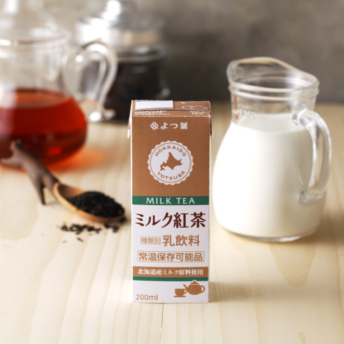 よつ葉ミルク紅茶（200ml）[常温保存可能品] 詳細画像