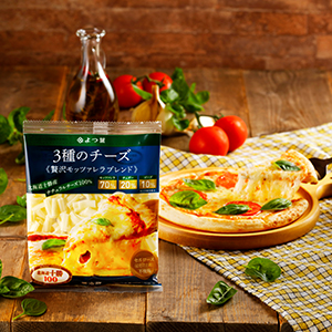 よつ葉北海道十勝100 ３種のチーズ 贅沢モッツァレラブレンド（120g）[要加熱] 詳細画像