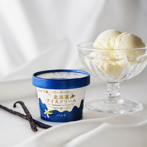 よつ葉　北海道アイスクリーム　バニラ 12個セット【冷凍便】VA12-23S 詳細画像